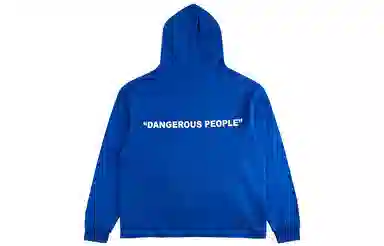 DANGEROUSPEOPLE