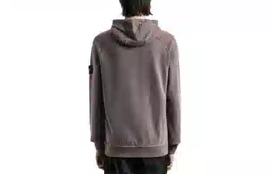 Stone Island Hoodie Grey