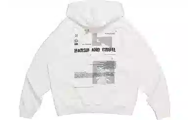 HARSH AND CRUEL Hoodie