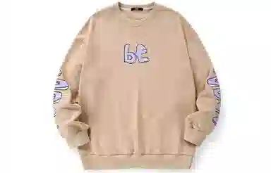 bt Monster Print Oversized Sweatshirt