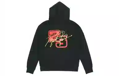 Jordan Sport DNA Logo