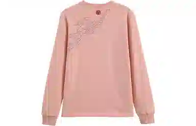 oniarai FW21 Inaba White Rabbit Embroidered Sweatshirt