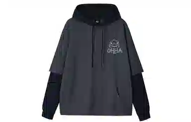 BTK Monster Two-in-One Hoodie