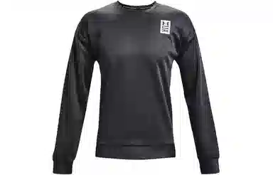 Under Armour Recover