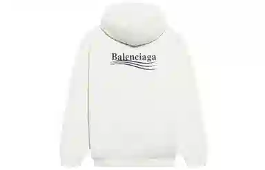 Balenciaga Logo