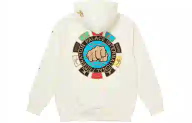 PALACE High Kickhood Oof White FW21