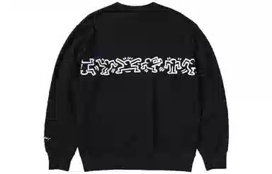 UNIQLO x Keith Haring