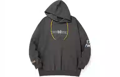 bt Big Teeth Monster Hoodie