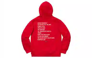 Supreme x The Velvet Underground Hooded Sweatshirt