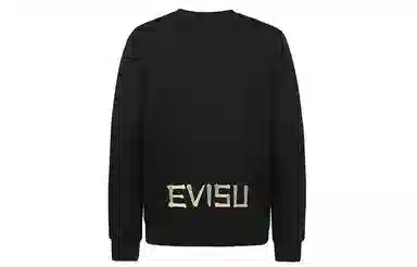 EVISU
