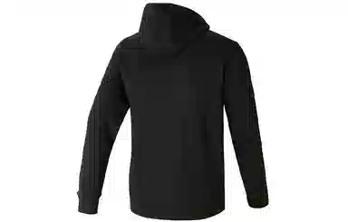 adidas China Shoebox H