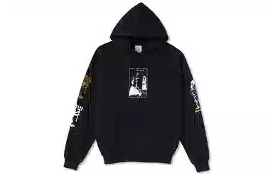 Polar Skate Co Year 2020 Hoodie Black