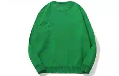 Drew House Secret Crewneck SS21