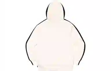 Supreme S Logo Split Hooded Sweatshirt