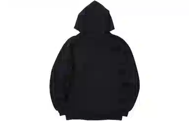 Thrasher Black Ice Hood