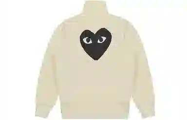 CDG Play