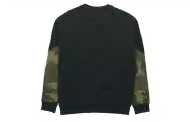 adidas originals Camo Crew Sweat