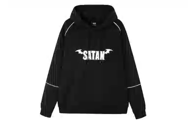 BTK Reflective Demon Monster Hoodie