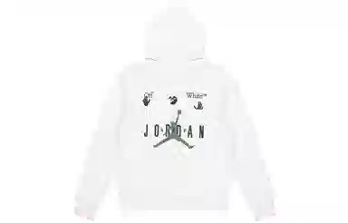 Jordan x OFF-WHITE Logo