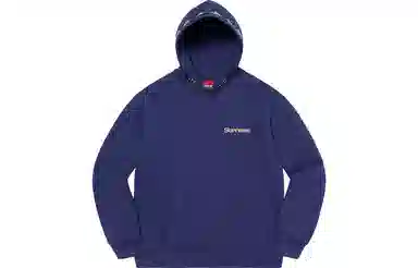 Supreme FW20 Week 1 Pharaoh Studded Hooded Sweatshirt