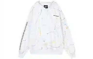 Boy London FW21
