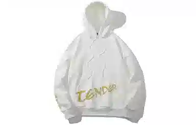 Kimura Sansha Panda Print Hoodie