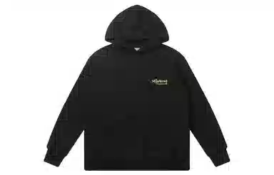 HARSH AND CRUEL AW21 Hoodie