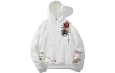 Kimura Sansha x Red Lotus Dream Hoodie