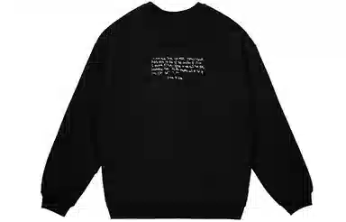 Organic Emotion Organic Emotion Pullover Crewneck Sweatshirt