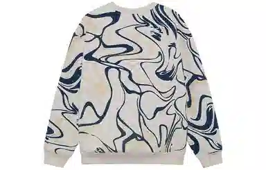 中国李宁 潮流音乐节系列 趣味印花宽松运动套头卫衣 男款 米白色  