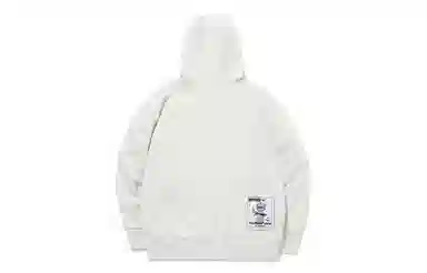 LiNing x logo