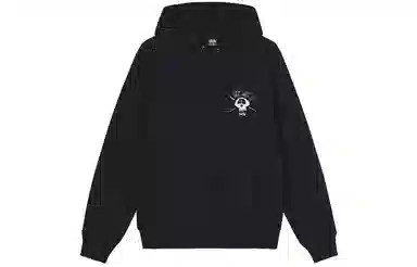 Stussy Surf Skate Skull Tee