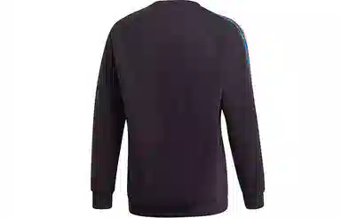 adidas originals Logo