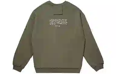 Organic Emotion Organic Emotion Pullover Crewneck Sweatshirt