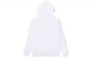 Thrasher Hometown Track Hooded