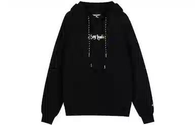 Boy London Logo