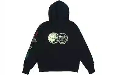 Nike CNY Logo