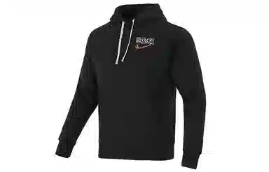 Nike Fantasy Creature Hoodie