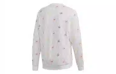 adidas originals Logo