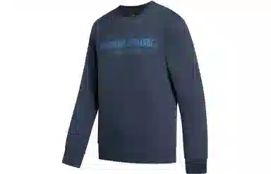 ARMANI EXCHANGE SS21 Logo