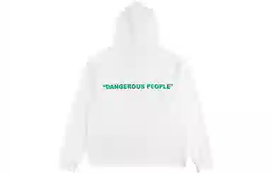 DANGEROUSPEOPLE
