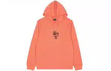 Stussy S Crown Hood