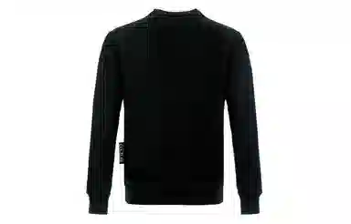 VERSACE JEANS COUTURE Logo