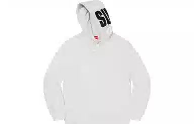Supreme FW20 Week 17 Rib Hooded Sweatshirt