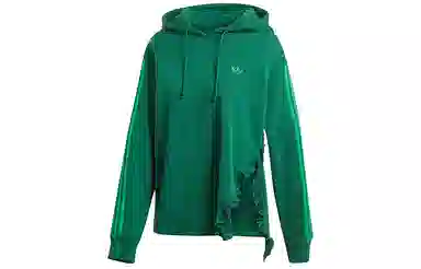 adidas originals Hoodie