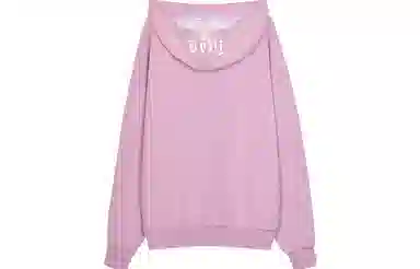 Boy London FW21