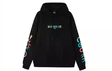 BTK Foam Monster Hoodie