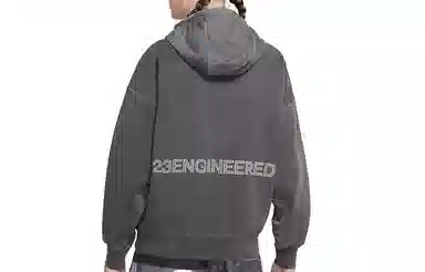 Jordan 23 Engineered