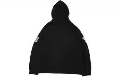 White Mountaineering FW21 WM Randam Hoodie