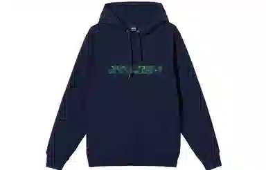 Stussy Sculptures Hoodie